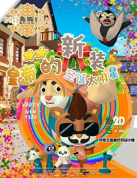 在线观看免费国产